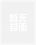 《男校舍管不好当》